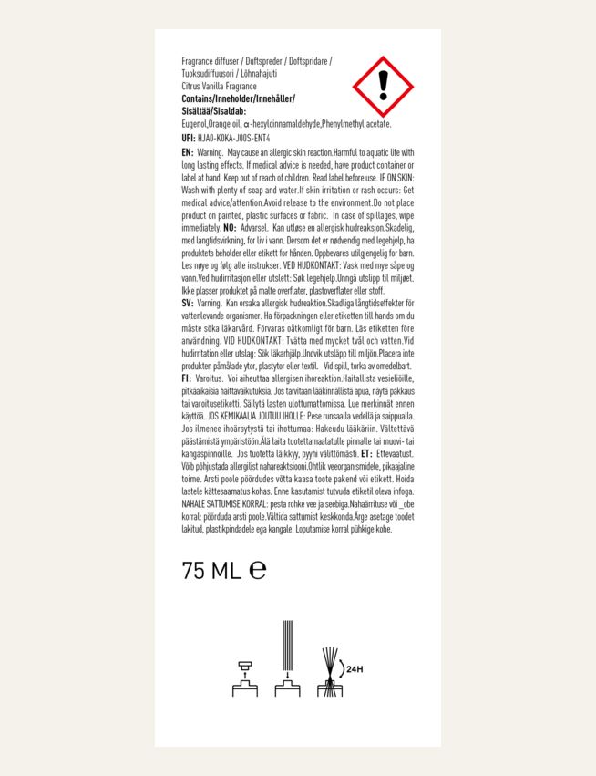 Duftpinner beige - 6