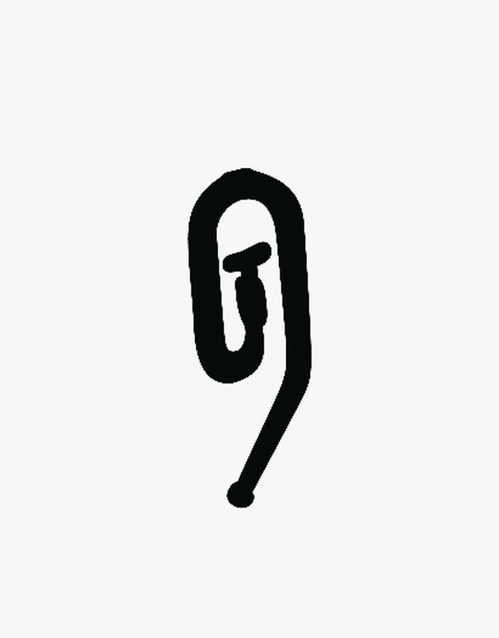 Rynkebåndskrok hvit - 20 Stk hvit - 1