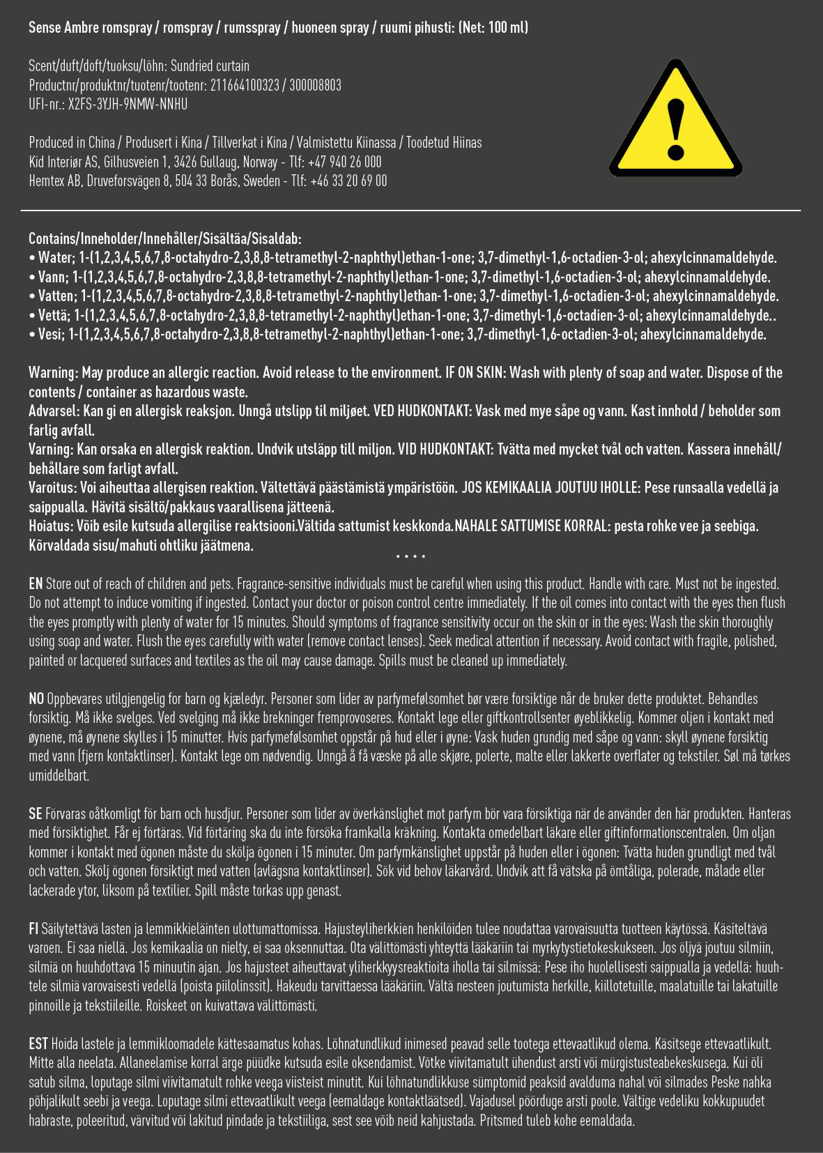 Romspray multi beige - 6