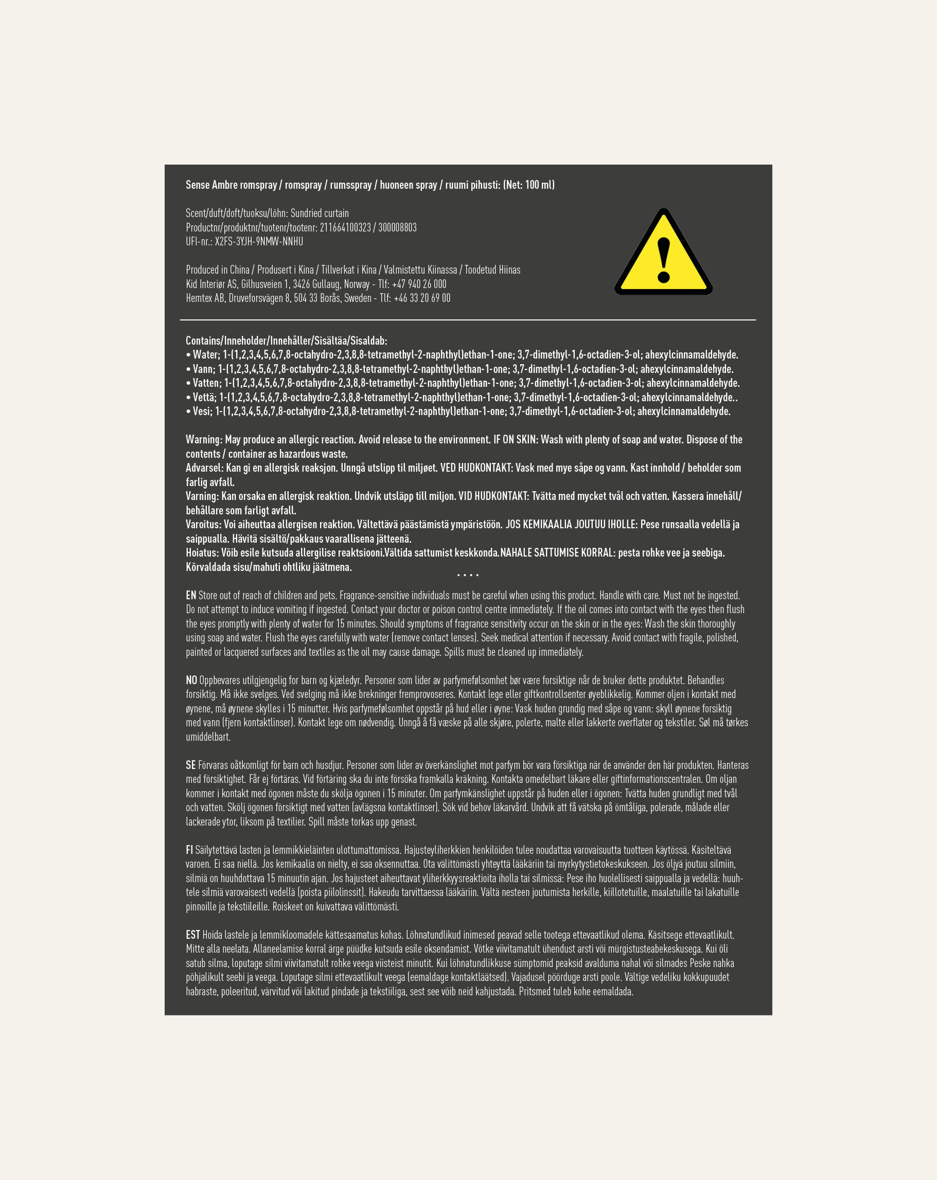 Romspray multi beige - 6