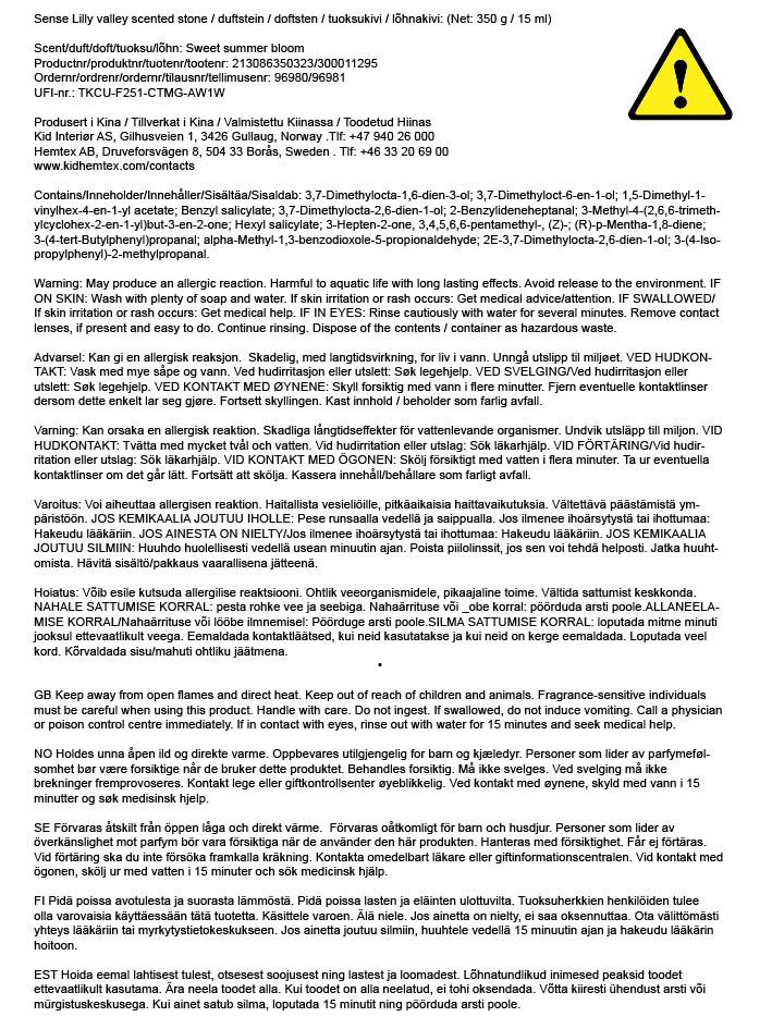 Duftstein multi beige - 4