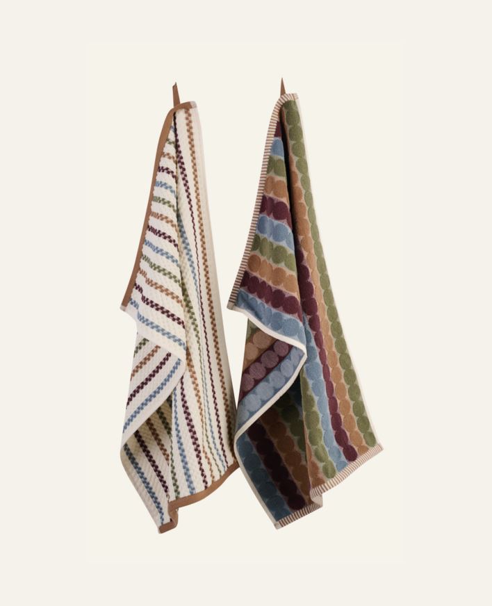 Kjøkkenhåndkle 2pk beige - 45x70 cm beige - 1